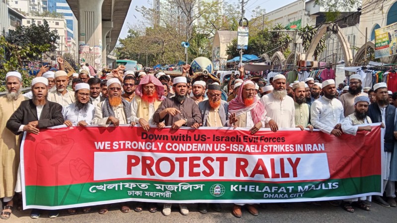 ঢাকায় ইরানে যুক্তরাষ্ট্র-ইসরায়েল হামলার প্রতিবাদে বিক্ষোভ