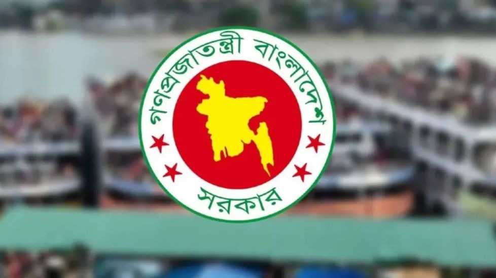 ঈদুল ফিতর ও শবে কদর উপলক্ষে ছুটি পাচ্ছেন না যারা