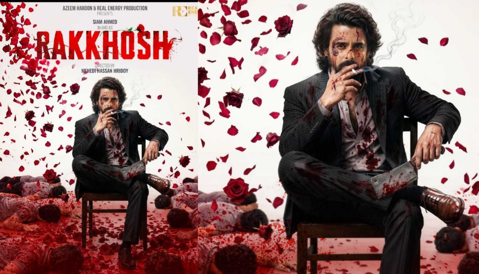 প্রকাশ পেল সিয়াম অভিনীত ‘রাক্ষস’-এর প্রথম পোস্টার