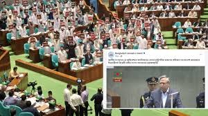 রাষ্ট্রপতির ভাষণ বাংলাদেশ জামায়াতে ইসলামীর পেইজে সরাসরি সম্প্রচার