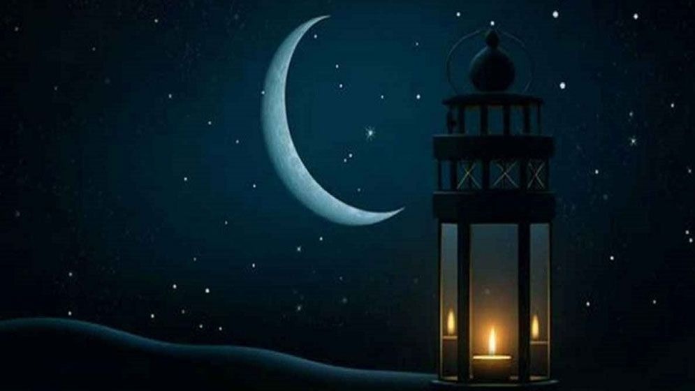 অস্ট্রেলিয়ায় ঈদুল ফিতর উদযাপনের তারিখ ঘোষণা