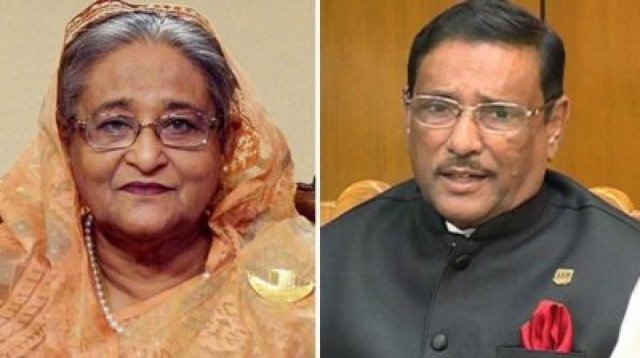 হত্যা মামলায় শেখ হাসিনাসহ ১২৪ জনকে অব্যাহতি