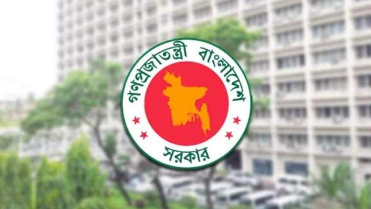 জ্বালানি সংকটে চালু হতে পারে অনলাইন ক্লাস, হোম অফিস