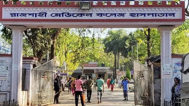 রামেকে ২৪ ঘণ্টায় হাম উপসর্গে ৩ শিশুর মৃত্যু, মোট ভর্তি ১৪৯