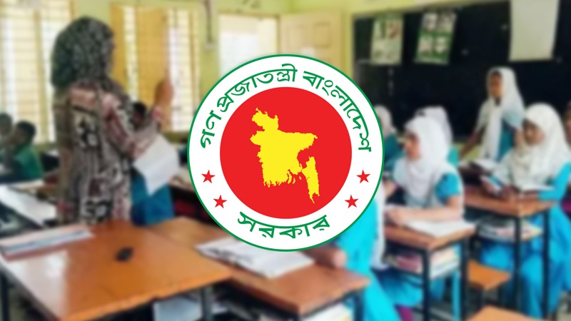 "এমপিওভুক্ত শিক্ষক-কর্মচারীদের উৎসব ভাতা বাড়ানোর ঘোষণা"