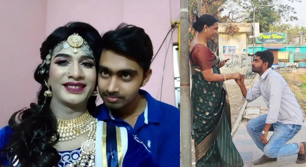 প্রেমের প্রতিশ্রুতিতে লিঙ্গান্তর, শেষে ভাঙল ১৭ বছরের সম্পর্ক
