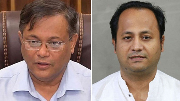 হাছান মাহমুদ-নওফেল সহ ১৮ জনের বিরুদ্ধে  গ্রেপ্তারি পরোয়ানা জারি