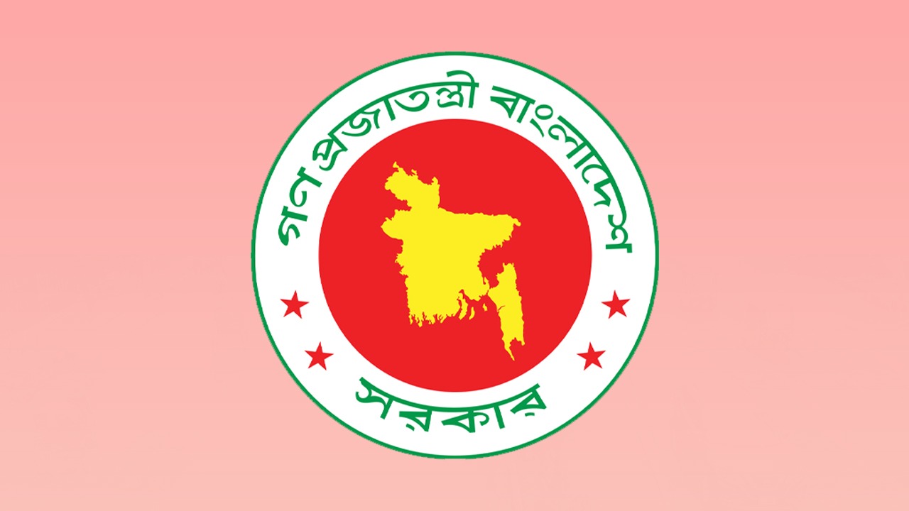 নৌপরিবহন ও পরিকল্পনা কমিশনে সচিব পর্যায়ে রদবদল