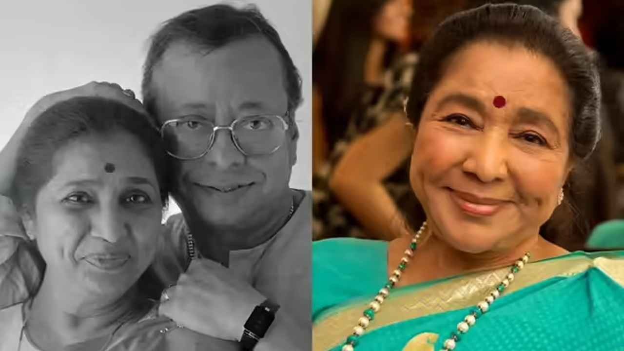 আশা ভোঁসলের প্রয়াণে শোক, আলোচনায় আরডি বর্মনের সঙ্গে অমর প্রেমকাহিনি