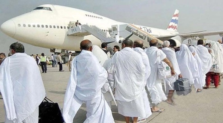হজ ফ্লাইট শুরু ১৭ এপ্রিল,টিকিটে ফিরেছে স্বস্তির খবর