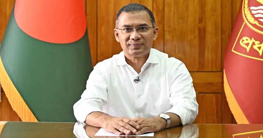 বাংলা নববর্ষের শুভেচ্ছা জানিয়েছেন প্রধানমন্ত্রী তারেক রহমান