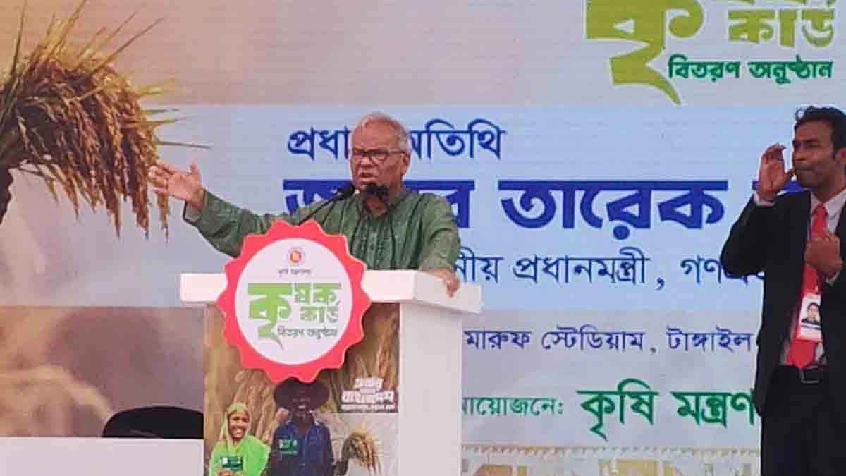তারেক রহমানের কৃষি ভাবনা বাস্তবায়িত হলে বাংলাদেশ খাদ্যে স্বয়ংসম্পূর্ণ হবে: রিজভী