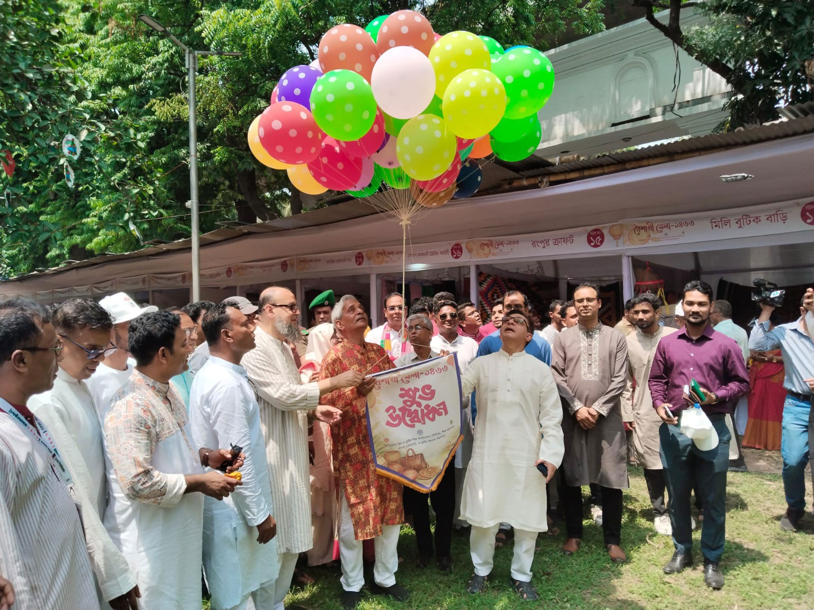 বাংলা একাডেমিতে শুরু সাত দিনব্যাপী বৈশাখী মেলা