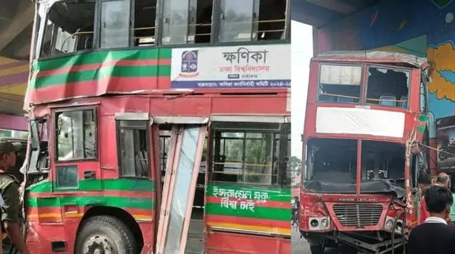 এলিভেটেড এক্সপ্রেসওয়েতে ঢাকা বিশ্ববিদ্যালয়ের বাস দুর্ঘটনা, এক শিক্ষার্থী আহত