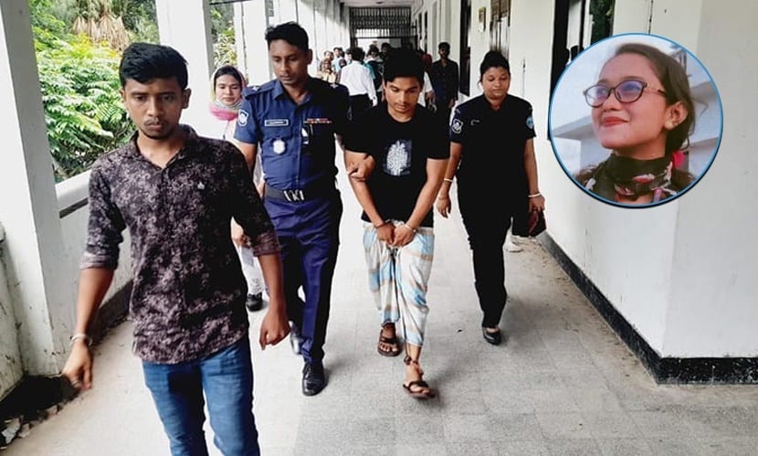 নোয়াখালীর স্কুলছাত্রী অদিতা হত্যা মামলার রায় আবারও পেছালো