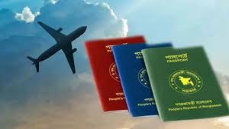 পাসপোর্ট ছাড়া ৩৬ টি দেশ ভ্রমন করতে পারবে বাংলাদেশিরা
