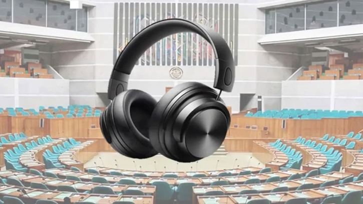 সংসদের সাউন্ড সিস্টেম দুর্নীতি, ঠিকাদারি প্রতিষ্ঠানের মালিককে জিজ্ঞাসাবাদ করছে দুদক