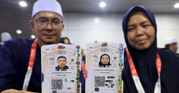 হজ ও ওমরাহ যাত্রীদের জন্য ‘নুসুক কার্ড’ বাধ্যতামূলক