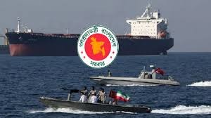 বাংলাদেশি জাহাজের নিরাপদ চলাচল নিয়ে ইরানকে ধন্যবাদ জানিয়েছে বাংলাদেশ