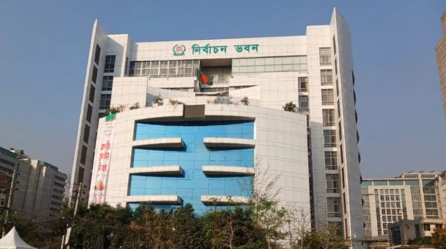 সংরক্ষিত নারী আসনের মনোনয়ন যাচাই শুরু আজ