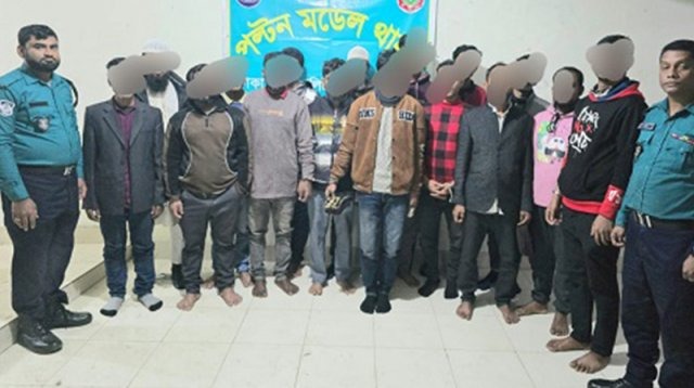 রাজধানীর ভাটারায় পুলিশের অভিযানে ১৬ সন্দেহভাজন আটক