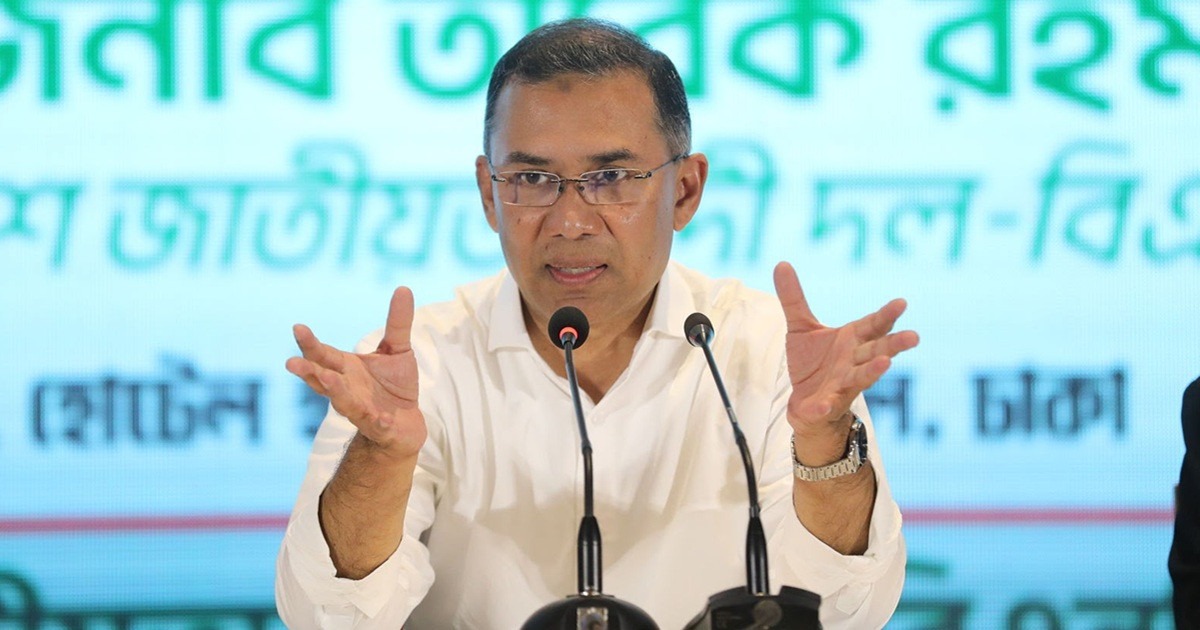 নির্বাচনী প্রতিশ্রুতি ও ‘জুলাই সনদ’ বাস্তবায়নে অঙ্গীকারবদ্ধ সরকার: প্রধানমন্ত্রী