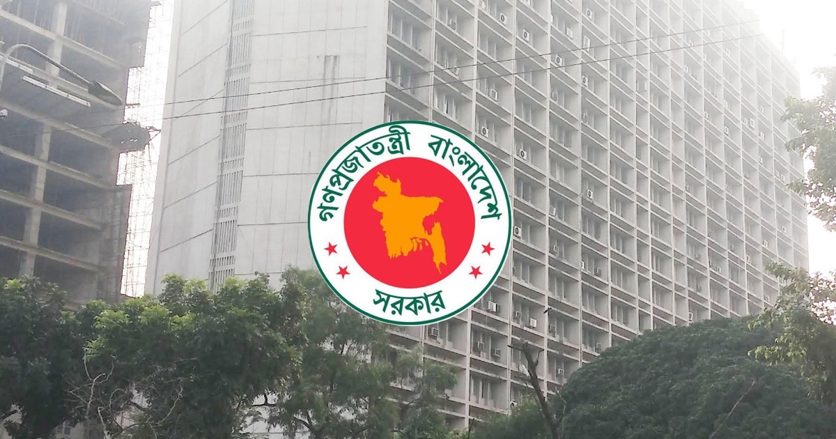 এসএসসি প্রশ্ন ফাঁসের দাবি ‘সম্পূর্ণ গুজব ও ভিত্তিহীন’: শিক্ষা মন্ত্রণালয়