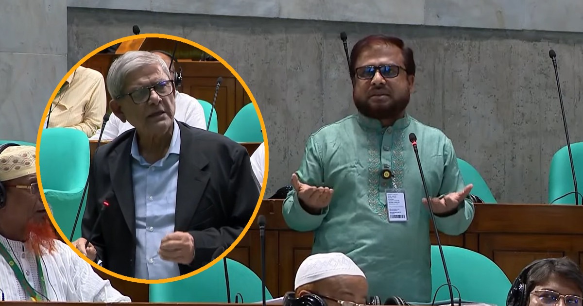 হামলার ঘটনায় সংসদে বিচার চাইলেন এমপি মাছুম মোস্তফা