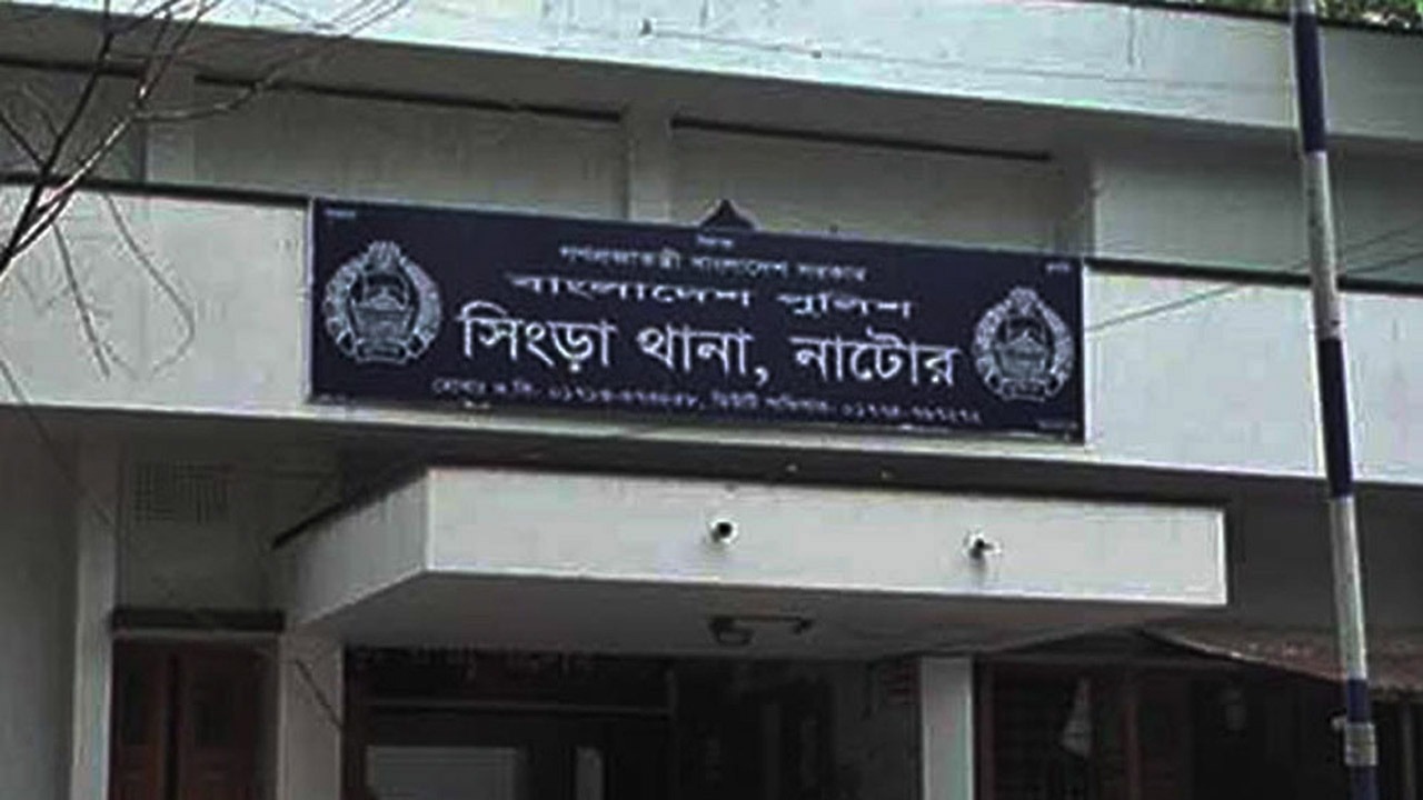 সিংড়ায় ক্রিকেট ম্যাচের জেরে সংঘর্ষ, আহত অন্তত ১২