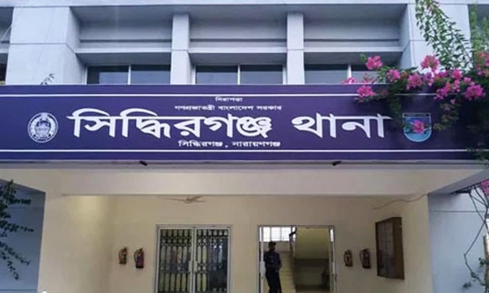 সিদ্ধিরগঞ্জে ডিবি পরিচয়ে প্রবাসীর স্বর্ণ ছিনতাই, তদন্তে পুলিশ