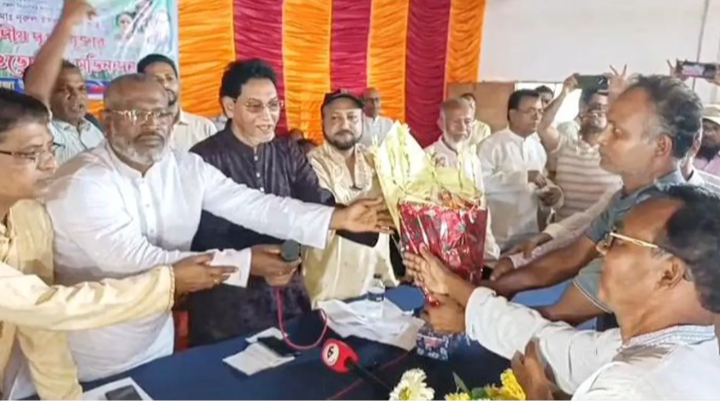 ছবি: সংগৃহীত
