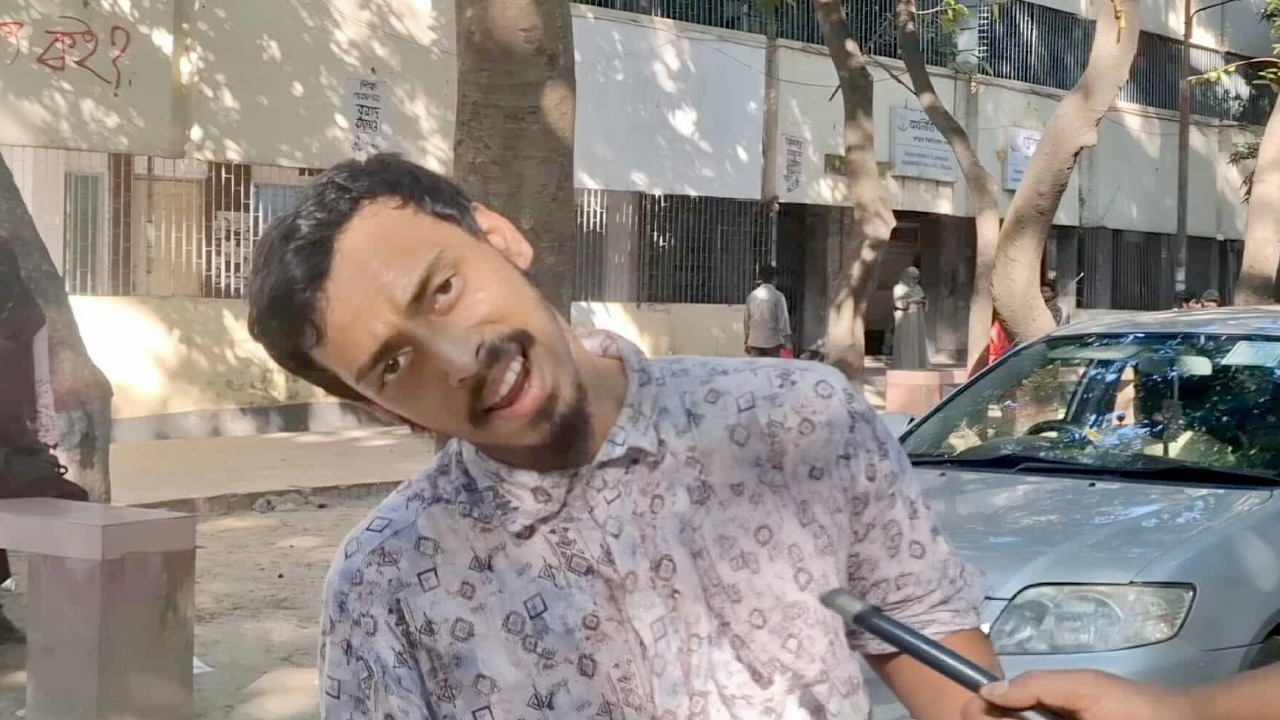 সংগৃহীত