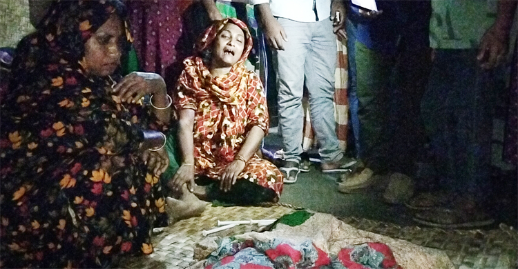 ছবি: সংগৃহীত