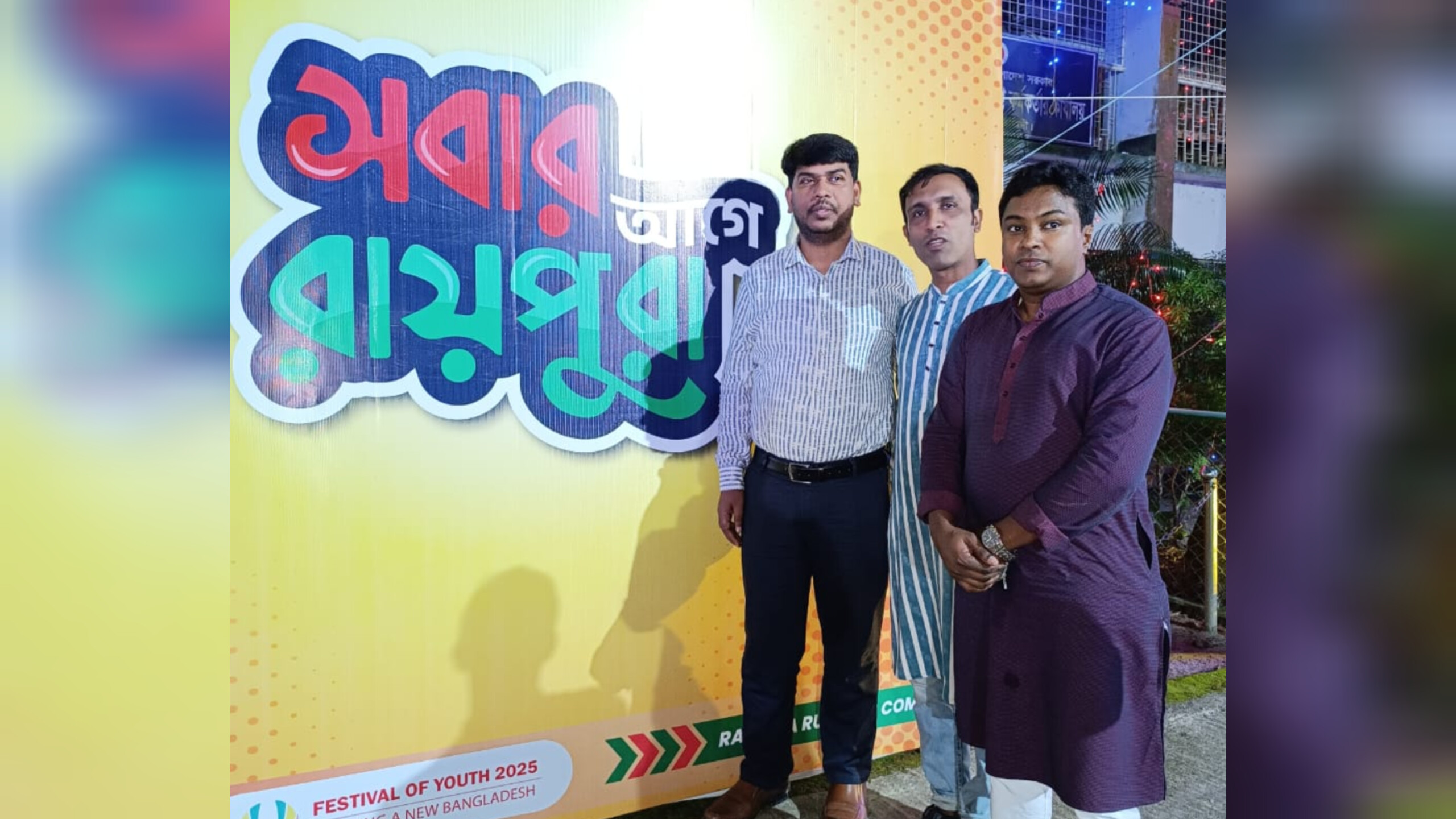 রায়পুরায় আন্তর্জাতিক মানের ম্যারাথন আজ