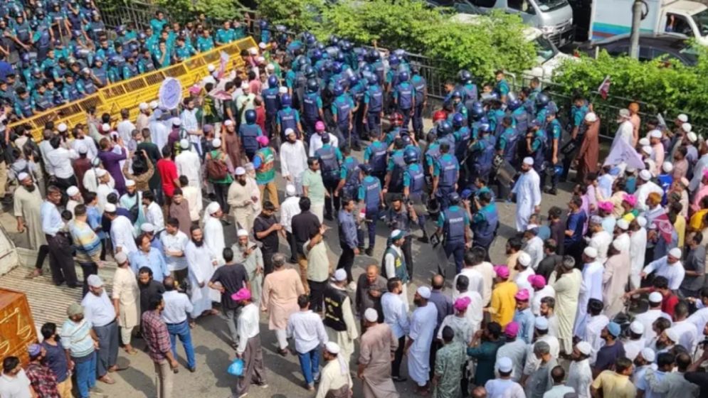 ছবি: সংগৃহীত