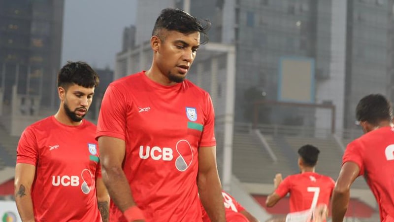 ছবি: সংগৃহীত