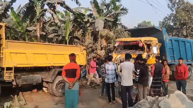ছবি: সংগৃহীত
