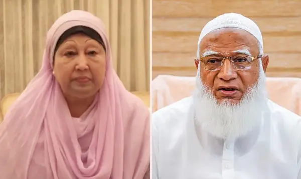 ছবি: সংগৃহীত