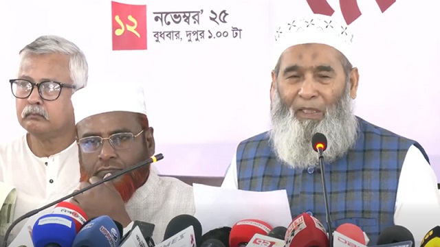 সংগৃহীত