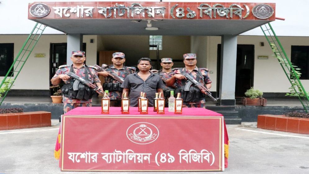 ছবি: সংগৃহীত
