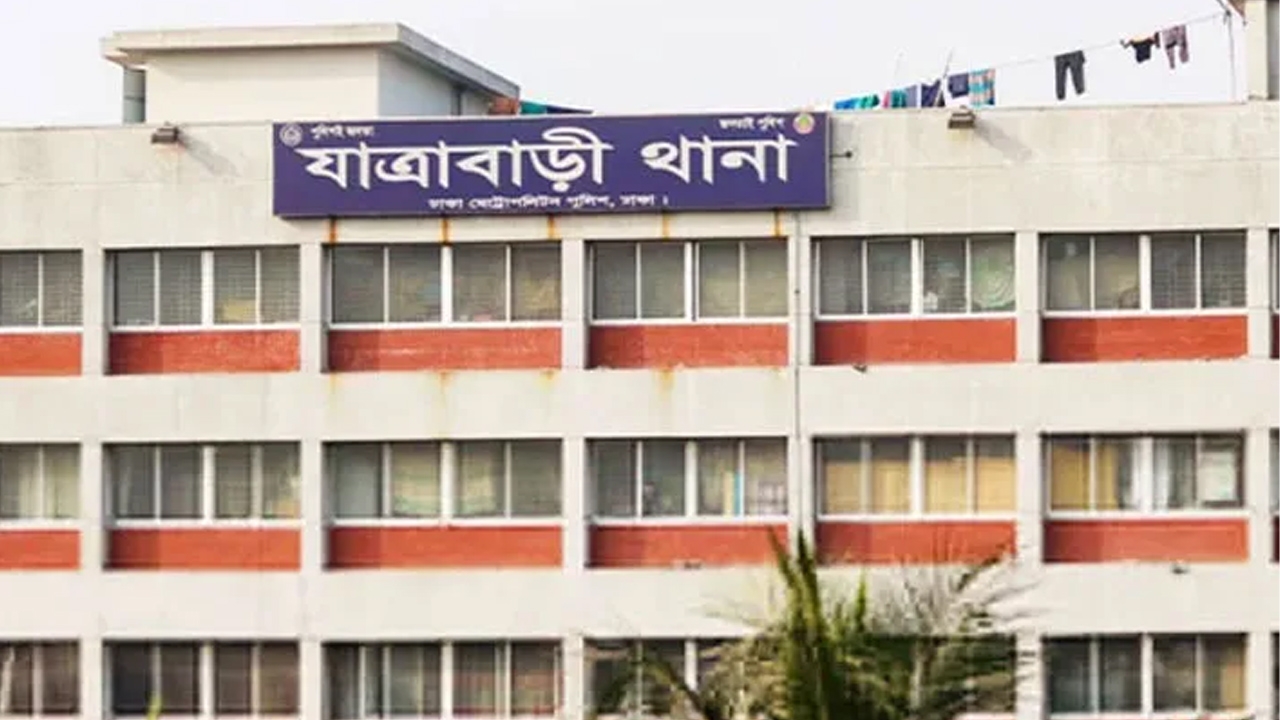 রাজধানীতে ঘরে ঢুকে কলেজছাত্রীকে কুপিয়ে হত্যা, আহত মা ও দুই ভাইবোন