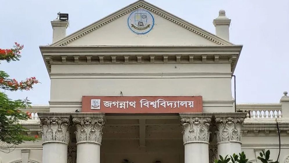 আজ জবি জকসু নির্বাচন: সকাল সাড়ে ৮টা থেকে বিকেল ৩টা পর্যন্ত ভোটগ্রহণ