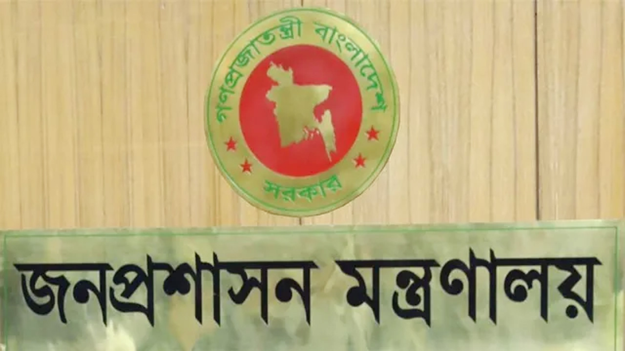 সিনিয়র সহকারী সচিব পদে পদোন্নতি পেলেন ২৬৪ কর্মকর্তা