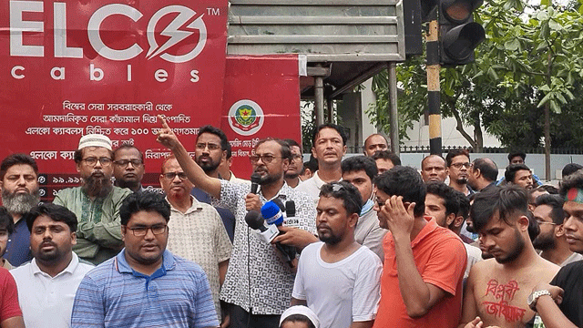 জগন্নাথ বিশ্ববিদ্যালয় শাটডাউন ঘোষণা