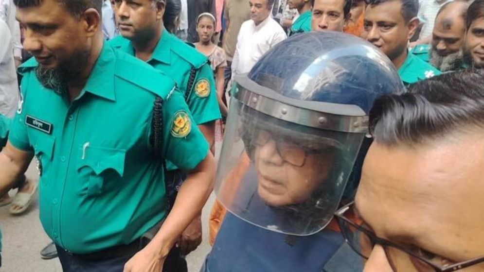 ছবি: সংগৃহীত