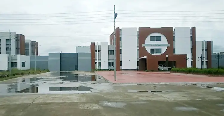 সংগৃহীত