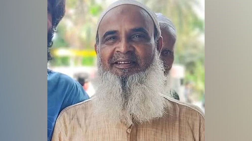 ছবি: সংগৃহীত