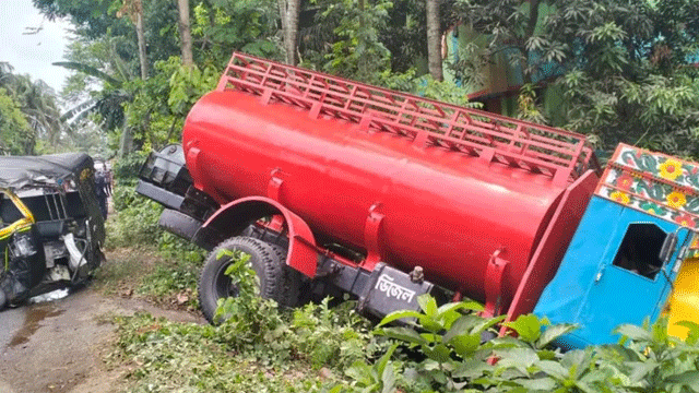 ফাইল ছবি