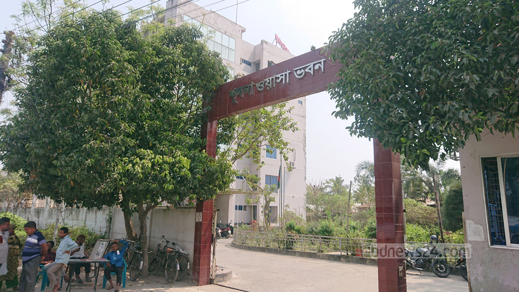 সেবা নিয়ে অভিযোগের মধ্যেই পানির দাম বাড়াল খুলনা ওয়াসা