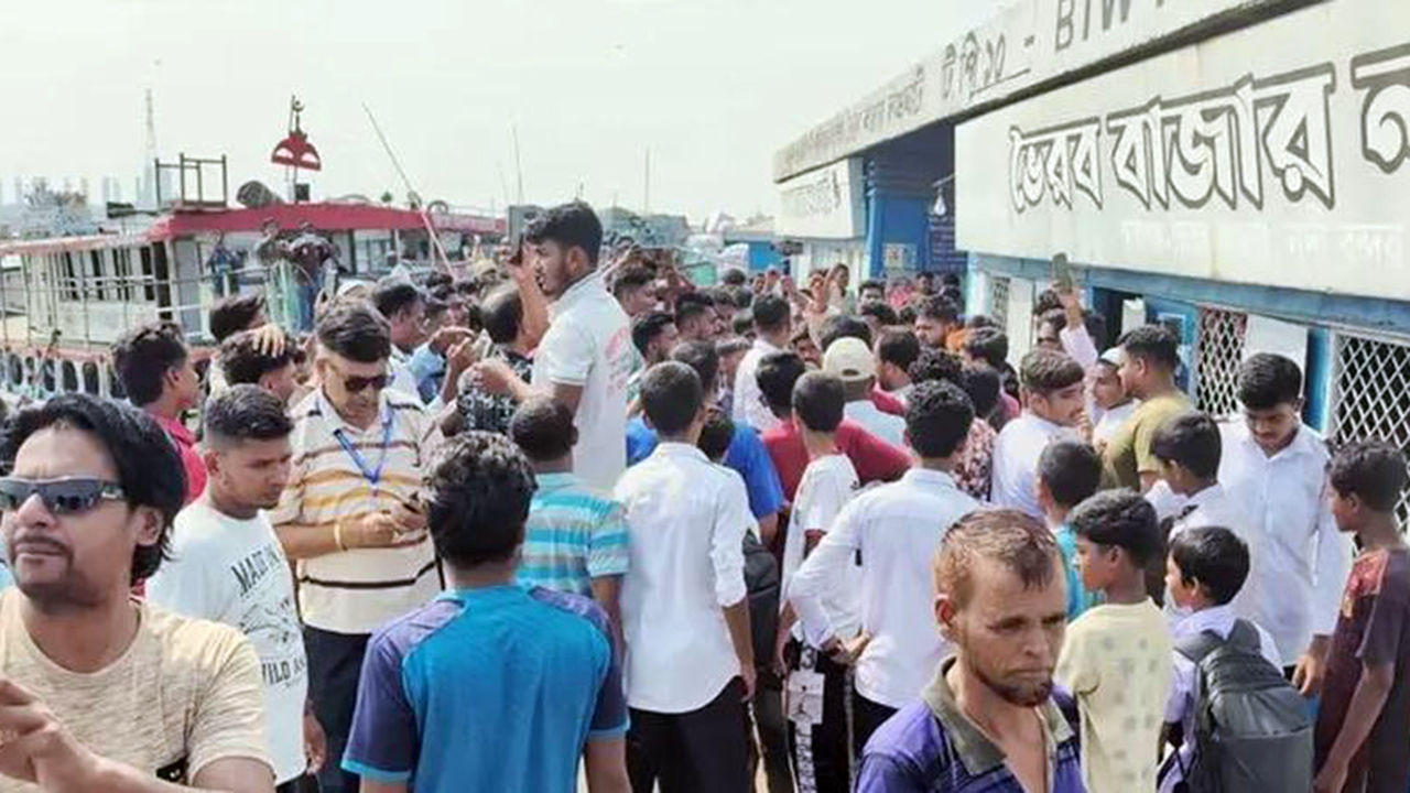 ছবি: সংগৃহীত
